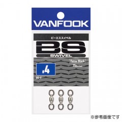 VanFook BS Swivel BS-F