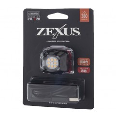 ゼクサス　LEDヘッドライト　ZX-R20　ZEXUS
