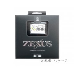 ゼクサス　LEDヘッドライト　ZX-180　ZEXUS