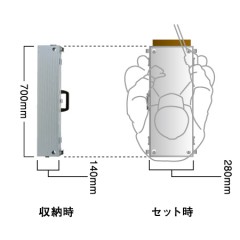 Daiwa CARP mini GINKAKU 3 