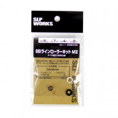 Daiwa SLP Works BB Line Roller Kit M2 SLPW [Reel Custom Parts Bearing]