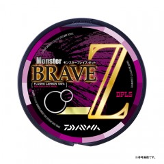 DAIWA　Monster BRAVE Z　400m　12lb , 13lb