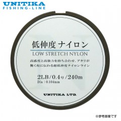 Unitika Low elongation nylon 240m