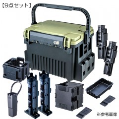 [9-piece set] Versus Tackle Box VS-7095N + Meiho Stand/Holder/Tray Set