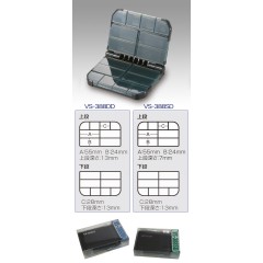 VERSUS / VS-388 Fishing accessory case