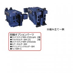 Meiho Chemical Industry VS-7090N SP Package Indigo Blue