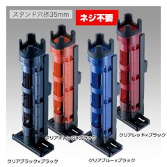 MEIHO Versus VS-7055 + rod stand BM-250 Light 2 piece set
