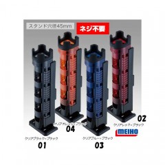 Meiho rod stand BM-300 light rod holder