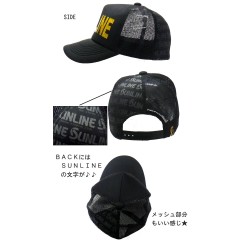 SUNLINE/サンライン　CLUB CAP/クラブキャップ