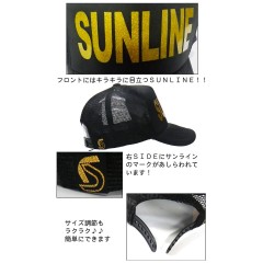 SUNLINE/サンライン　CLUB CAP/クラブキャップ