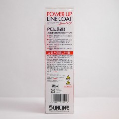SUNLINE power-up line coat 150 ml  SUNLINE