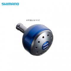 Shimano Yumeya Aluminum Round Power Handle Knob B S Type A