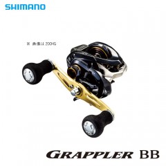 シマノ　16グラップラーBB201