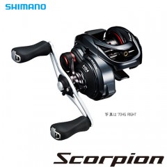 Shimano Scorpion  71LEFT