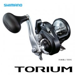 SHIMANO TORIUM 2000HG