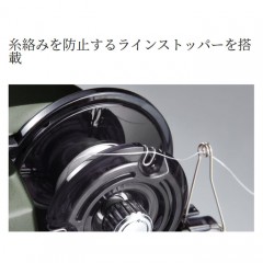 シマノ　20レイクマスター CT-T （カーキ）