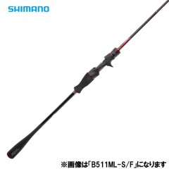Shimano Sefia XR Metal Sutte B511ML-S / F