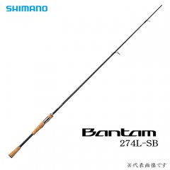 シマノ　バンタム　274L-SB　SHIMANO　BANTAM　