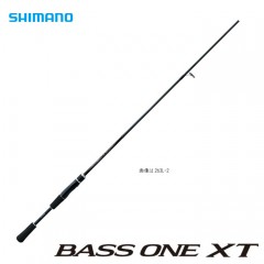 シマノ (SHIMANO) BASS ONE　バスワン XT 256UL-2