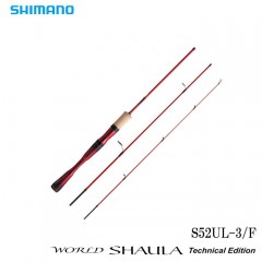 シマノ　19ワールドシャウラ　テクニカルエディション　S52UL-3/F　SHIMANO　WORLD SHAULA Technical Edition