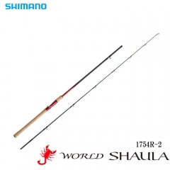 シマノ　18ワールドシャウラ　1754R-2　SHIMANO　WORLD SHAULA