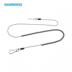 Shimano end rope (for ladle)