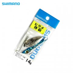 ◇【在庫限り】　シマノ　プロデイジーSW　14g　ブルーバック　SHIMANO　