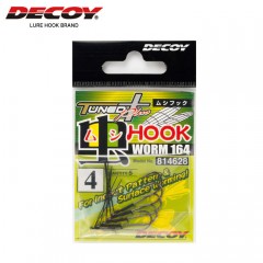 Decoy Worm164 Insect Hook NS BLACK