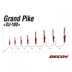 DECOY Grand Pike DJ-100 # 2/0 ~ # 3/0 (assist hook)