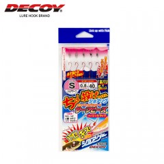 Decoy SGR-3B Shore RIG Surf Beads Red