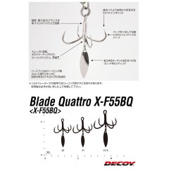 Decoy Blade Quattro X-F55BQ