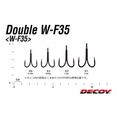 デコイ　W-F35　ダブル　Wニッケル　DECOY　W-F35　Double　