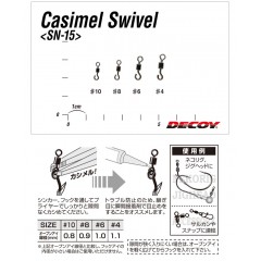 Decoy Casimel Swivel  SN-15