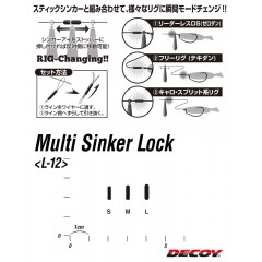 Decoy Multi Sinker Lock  L-12  EX SNAP
