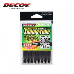 Decoy tuning tube  T4