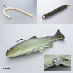 Decoy DS-15 Type Coil Nail Sinker
