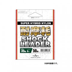 YAMATOYO Abrasion resistant shock leader No.8-No.10