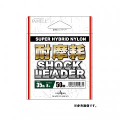 YAMATOYO Abrasion resistant shock leader 30m No.40