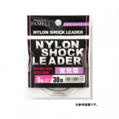 YAMATOYO Nylon shock leader fluorescent purple 