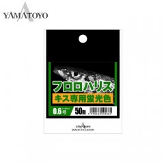 YAMATOYO For Fluoro Harris sand borer