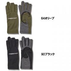 FREEKNOT　BOWBUWN　Tekō glove 3-finger cut Y4176
