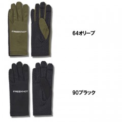 FREEKNOT　BOWBUWN　Full cover glove Y4177
