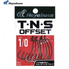 ハヤブサ　TNSオフセットフック2　FF318　Hayabusa