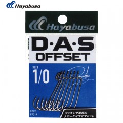 ハヤブサ　DASオフセットフック2　FF319　Hayabusa