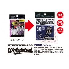 Hayabusa Hyper Tornado Weighted 2 FF322