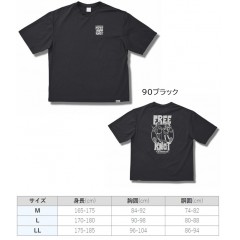 【セール特価】フリーノット　マサヤート　綿タッチTシャツ　タイプD　Y1664　FREEKNOT