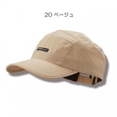 Free knot Jet cap by far water repellent Y3205