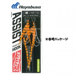 【全6色】ハヤブサ　アシストフック　ネクタイチューン　フィッシュテール　Hayabusa　