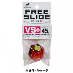 Hayabusa FREE SLIDE VS Head Plus 45g