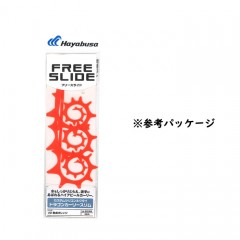 Hayabusa FREE SLIDE Custom Silicone Necktie Dragon Curly Slim SE180
